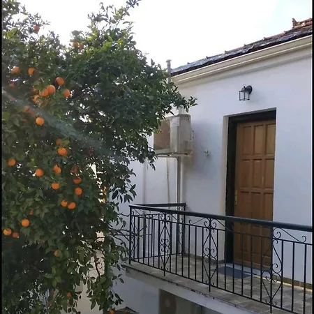 Novo Studio Διαμέρισμα *